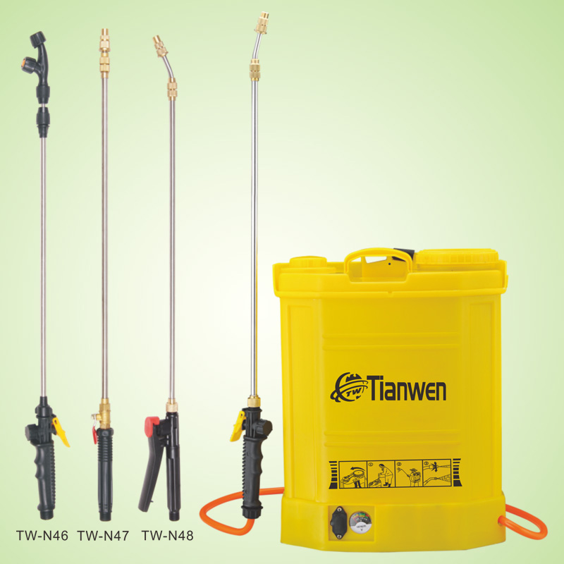 NBS-S20A-2背負式電動噴霧器